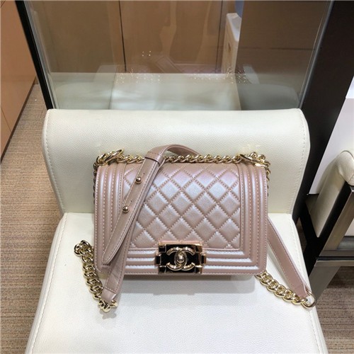 CHANEL 샤넬 보이백 20CM  AS35588
