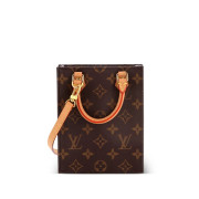 Louis Vuitton 루이비통 모노그램 나노 쁘띠 삭 플라 M69442 2020/신상