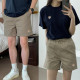 MAISON KITSUNE 메종키츠네 폭스헤드 코튼하프팬츠 4COLOR