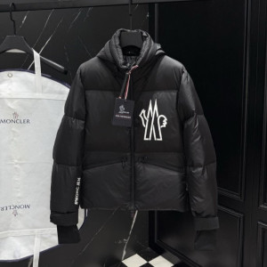 MONCLER 몽클레어 그레노블 베르돈 다운 패딩