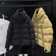 MONCLER 몽클레어 펠버그 다운 패딩