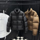 MONCLER 몽클레어 베스브레 다운 패딩