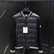 MONCLER 몽클레어 다운 패딩 가디건
