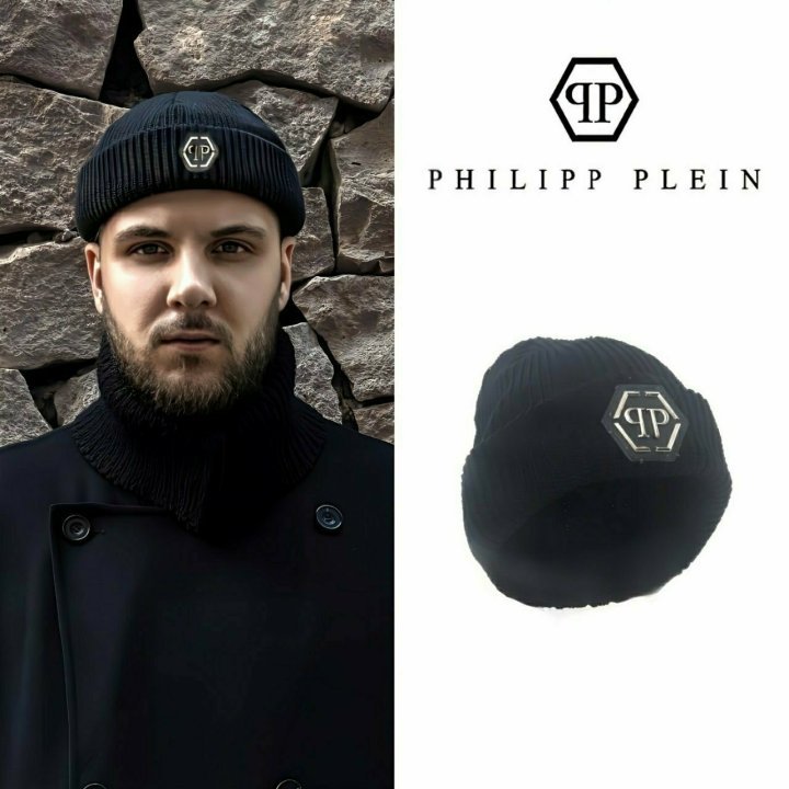 PHILIPP PLEIN 필립플레인 로고장식 비니