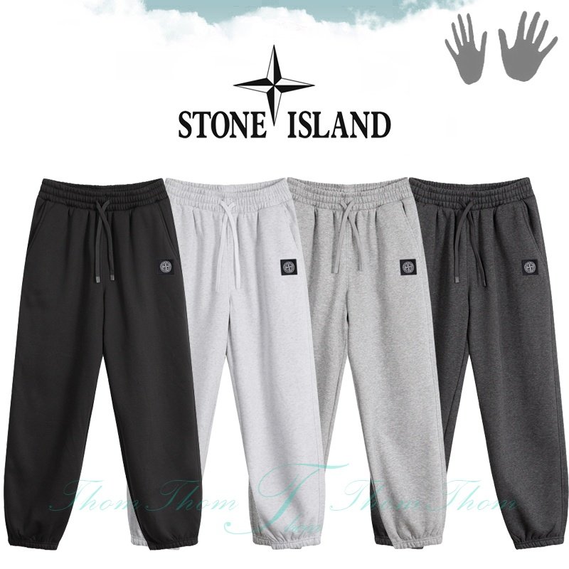 STONE ISLAND 스톤아일랜드 보아털 스웻 조거 팬츠