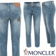 MONCLER 몽클레어 그레노블 패치 슬림 일자진