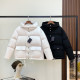 PRADA 프라다 리나일론 패딩 자켓 2COLOR
