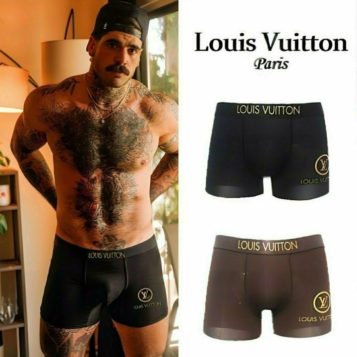 LOUIS VUITTON 루이비통 LV로고 드로즈