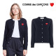 COMME DES GARCONS 꼼데가르송 라운드 여성용 가디건 3COLOR