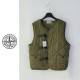 STONE ISLAND 스톤아일랜드 캠프 퀄팅 패딩 조끼 2COLOR
