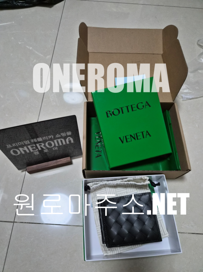 김*주 고객님 보테가 베네타  인트레치아토 빌 클립 지갑 다크 그린