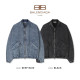 BALENCIAGA 발렌시아가 스냅 데님 자켓