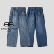 BALENCIAGA 발렌시아가 카펜더 포켓 데님 팬츠 2COLOR