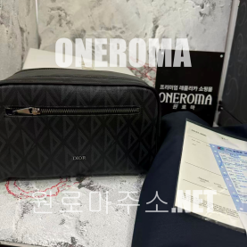 강*희 고객님 디올 토일레트리 백