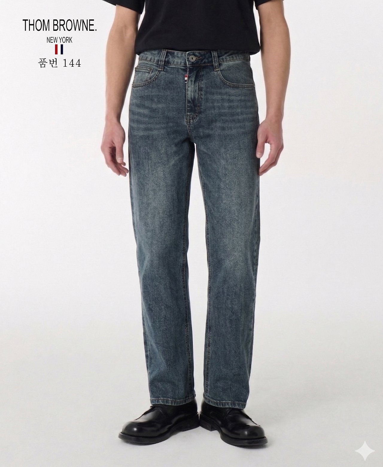 THOM BROWNE 톰브라운 슬림 일자 청바지(144)